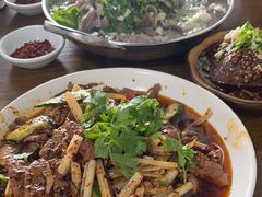 -小杨翘脚牛肉