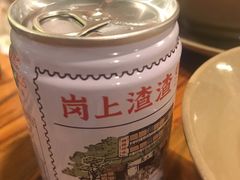 -岗上渣渣老火锅(两路口店)