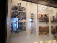 -北京动物园-畅观楼