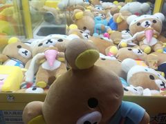 -风云再起游乐汇(皇城恒隆广场店)