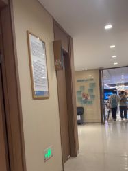 -重庆安琪儿妇产医院-妇幼保健联盟医院