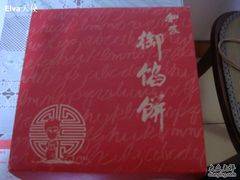 -Babycat私家御饼屋(龙头路一店)