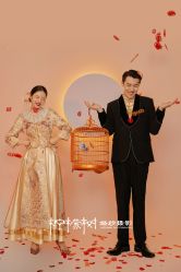 -红番婚纱礼服