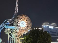 -世纪钟