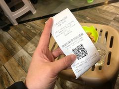 -三牦记·涮烤一体火锅(小河店)
