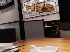 -新太二·鲜料川菜(智慧城广百店)