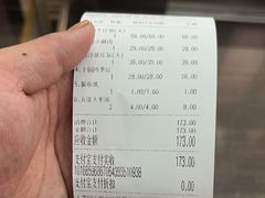 -小菜园新徽菜(无锡宜家荟聚中心店)
