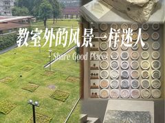 -南越王博物院(王宫展区)