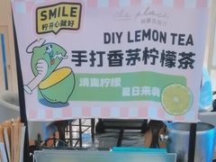 -长沙大王山朗豪酒店·朗豪自助餐厅