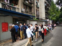 -蓉城西二道无名冒菜(西二道街店)