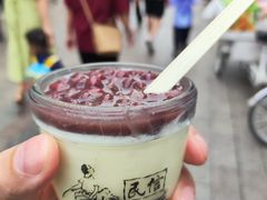 -民信老铺(华盖路店)