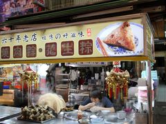 -六合夜市
