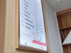 -郑远元专业修脚房(双清南路店)