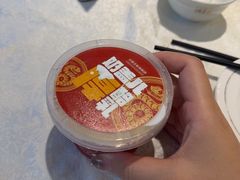 -北京全聚德(方庄店)