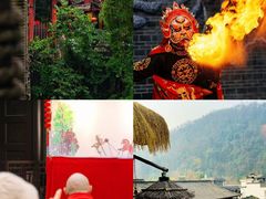 -崇州市街子古镇