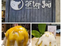 -After You Dessert Cafe(CENTRALWORLD)