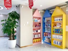 -孙孟口腔医院(中润大道店)