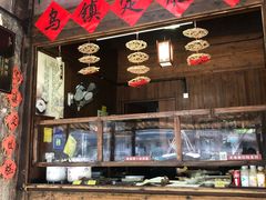 -乌镇东栅景区