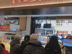 -上海市长春食品商店(淮海中路店)