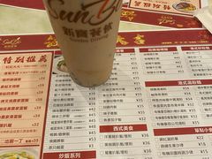 -新世界餐厅(万达店)