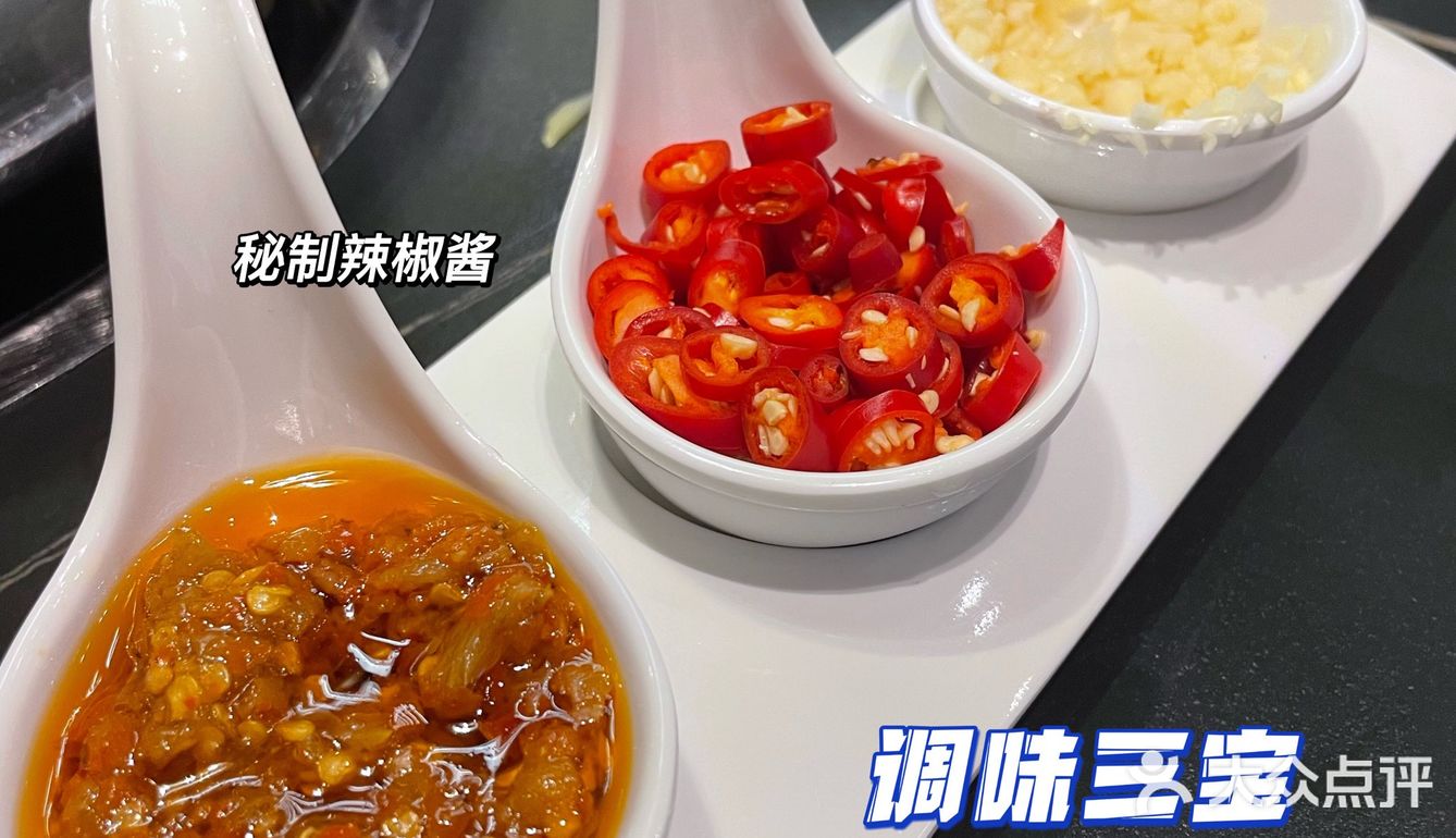 黑珍珠入围餐厅｜松记清水打边炉
