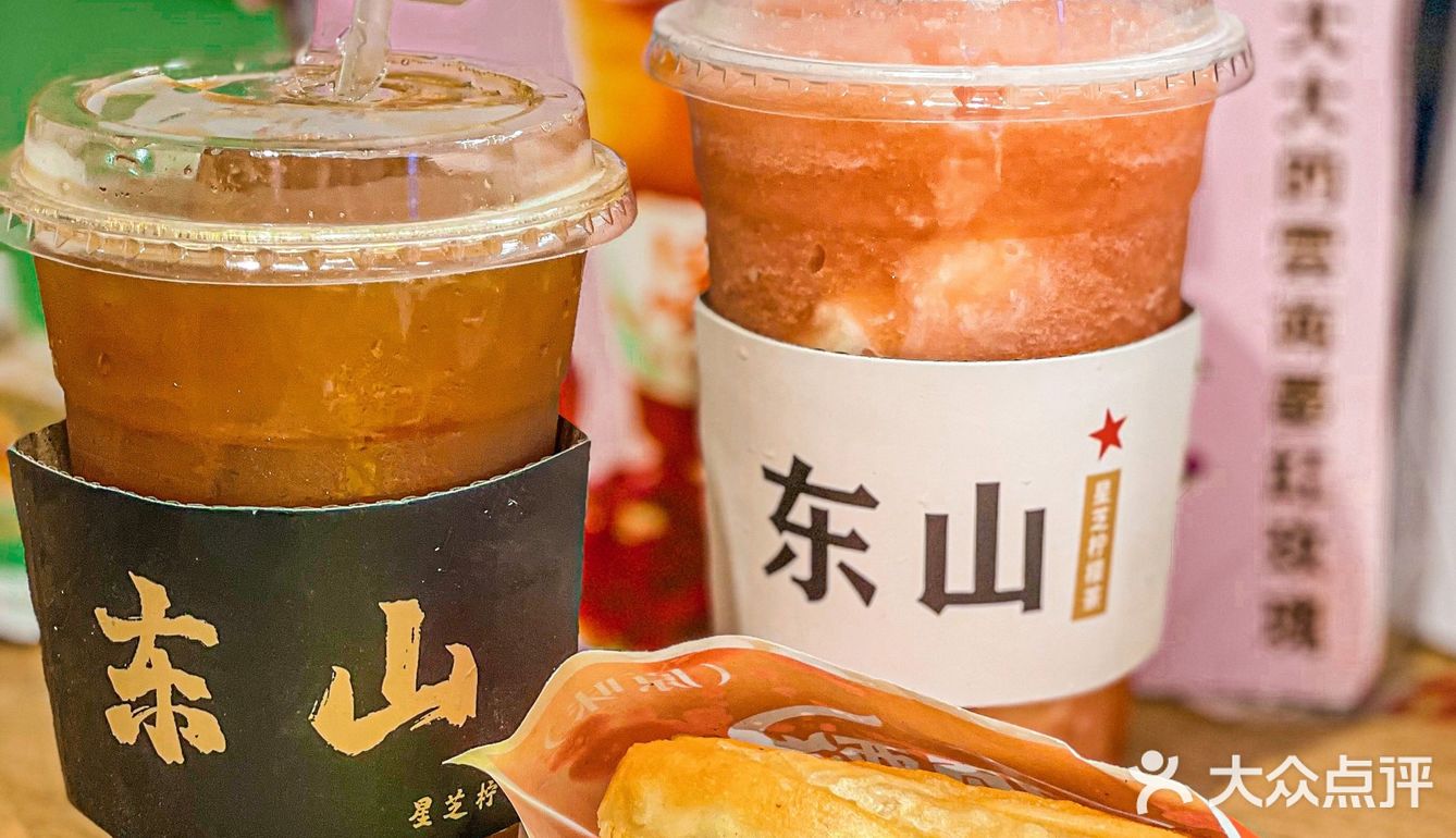 广州美食｜东山口潮人必打卡🔥两大人气网红