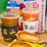 广州美食｜东山口潮人必打卡🔥两大人气网红