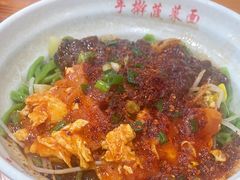 -手擀菠菜面(西康路店)