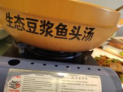 -松沪名灶·豆浆鱼头·新上海菜(飞航吾悦广场店)