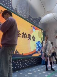 -奈尔宝家庭中心·亲子餐厅(苏州大悦城店)