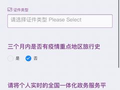 -嘉定紫藤园