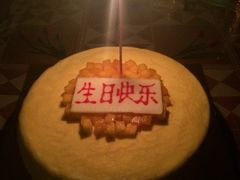 iphone_upload_pic-OL’s Cake鲜荟千层(东风中路店)