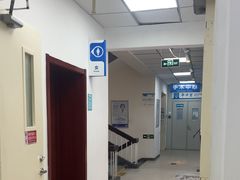 -北京华德眼科医院