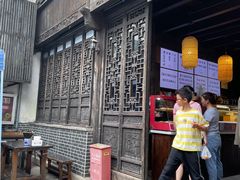 门面-新万鑫银丝面·非遗无锡味(惠山古镇店)