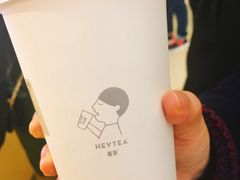 -喜茶(佛山岭南站店)