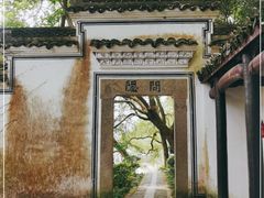 -严子陵钓台(富春江小三峡)