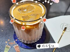 -作咖啡(养育巷店)