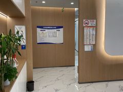 -泰康拜博口腔(松江印象城臻尔店)