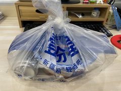 -壹粉屋新疆炒米粉(建外SOHO东区店)
