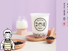 -我是酸奶君(壹方城店)