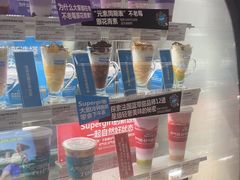 -Blueglass酸奶(华贸购物中心店)