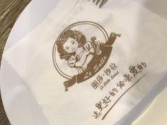 -丽莎沙拉轻食餐厅(国贸店)