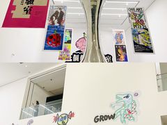 -杭州宝龙艺术中心