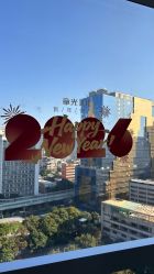 -章光101防脱养发荟