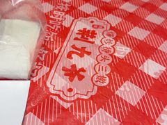 -荆九爷爆炒桥头三嫩(浙大店)