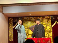 -青曲社相声(易俗街区店)