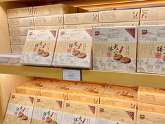 -钜记手信(新马路旗舰店)