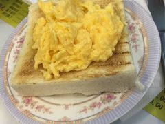 炒蛋多士-澳洲牛奶公司(佐敦店)