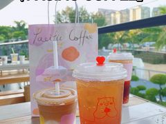 -太平洋咖啡(海天驿站店)