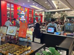 -海南宝(星耀樟宜店)